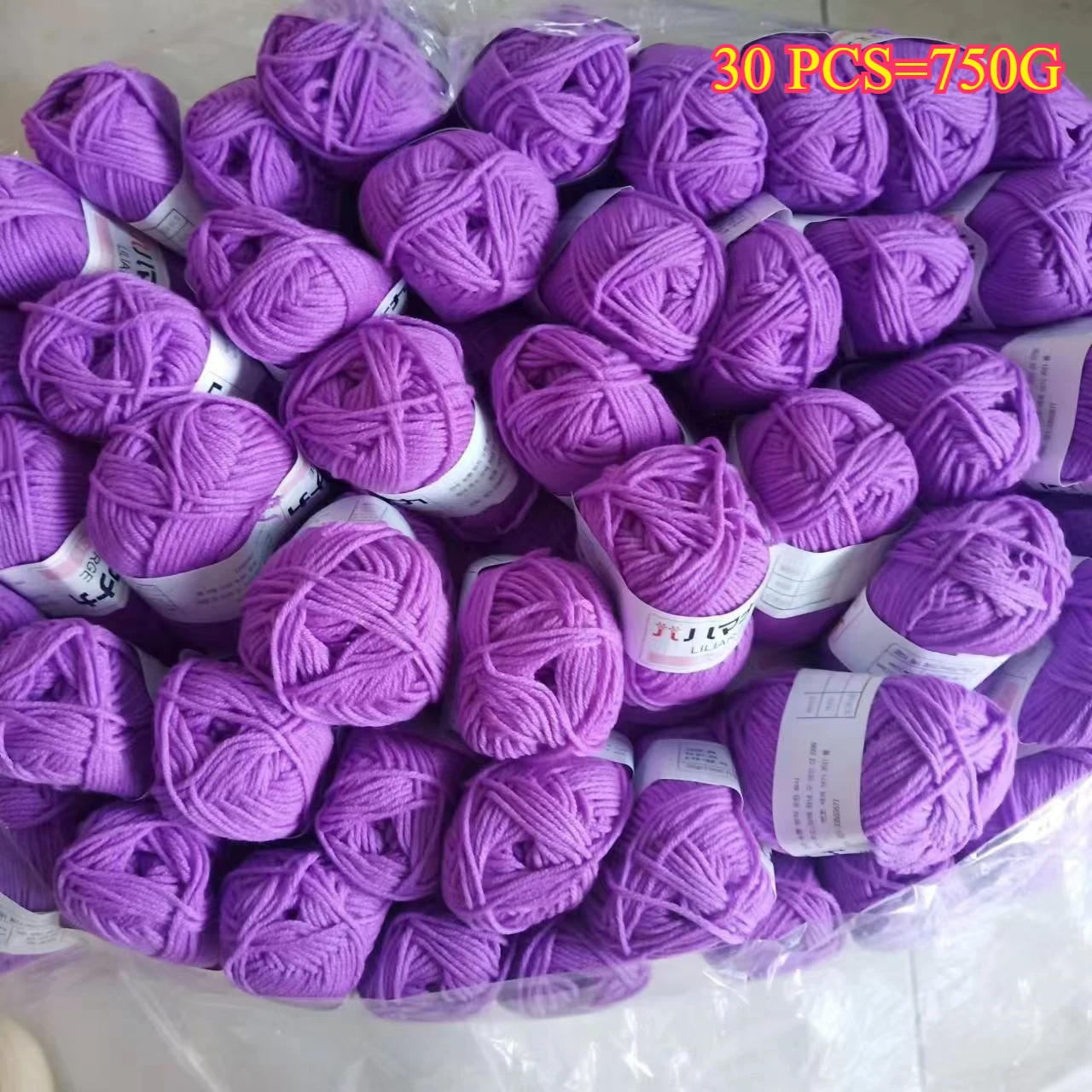 Milk Cotton Knitting Yarn Set 5