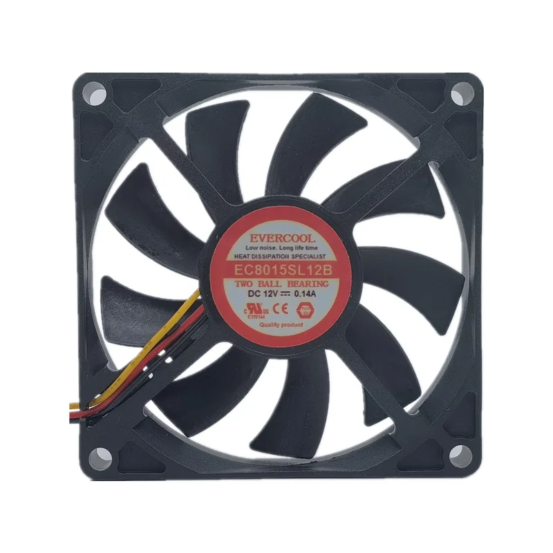 New jieleng EC8015SL12B 12V 0.14a 8015 8cm silent chassis power cooling fan new da08025b12ha 12v 0 4a 8025 8cm inverter power supply chassis cooling fan