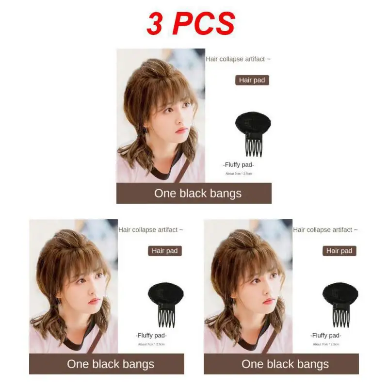 Style A 3pcs