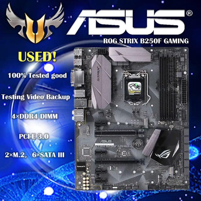 중고 Asus ROG STRIX B250F 게이밍 데스크탑 마더보드
