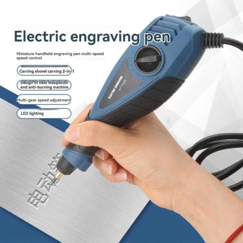 Electric Grout Remover Carving Polishing Function Plaster Trowel Cement Scraper Caulking Finishing Construction Tools