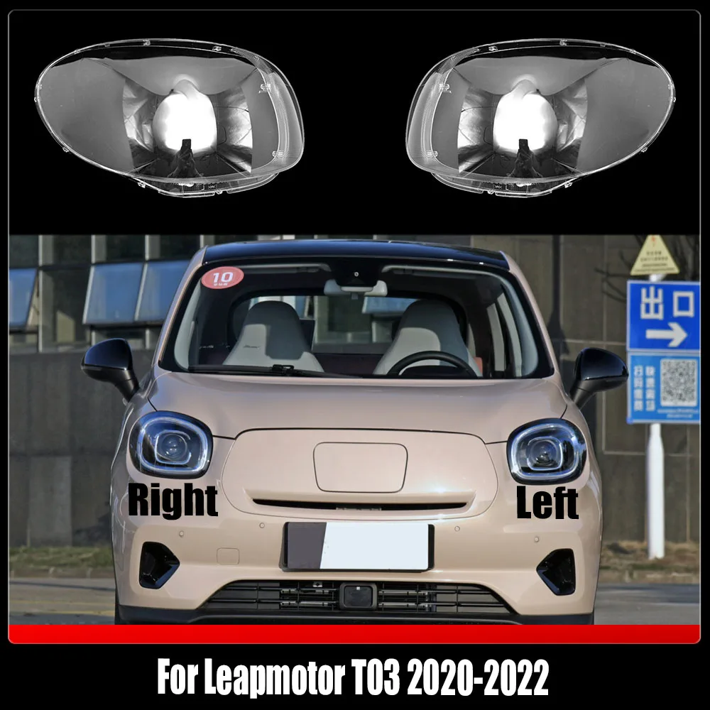

Front Headlamp Lamp Cover Headlight Shell Transparent Lens Replace The Original Lampshade Plexiglass For Leapmotor T03 2020-2022