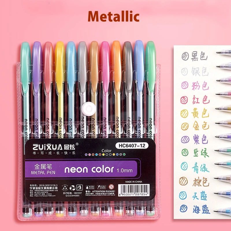 12pcs Metallic Pen