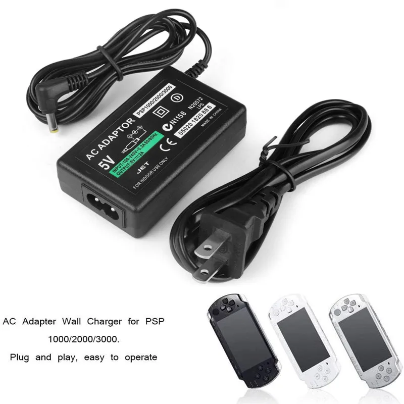 PSP充電器付き Amazon.co.jp: みらいね PSP-1000 PSP-2000 PSP-3000 充電