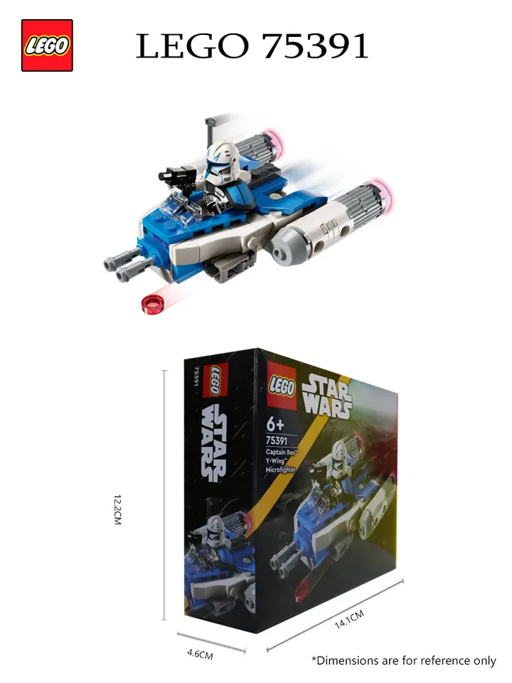 スターウォーズキャプテンレックスウィングmicrofighter、75391