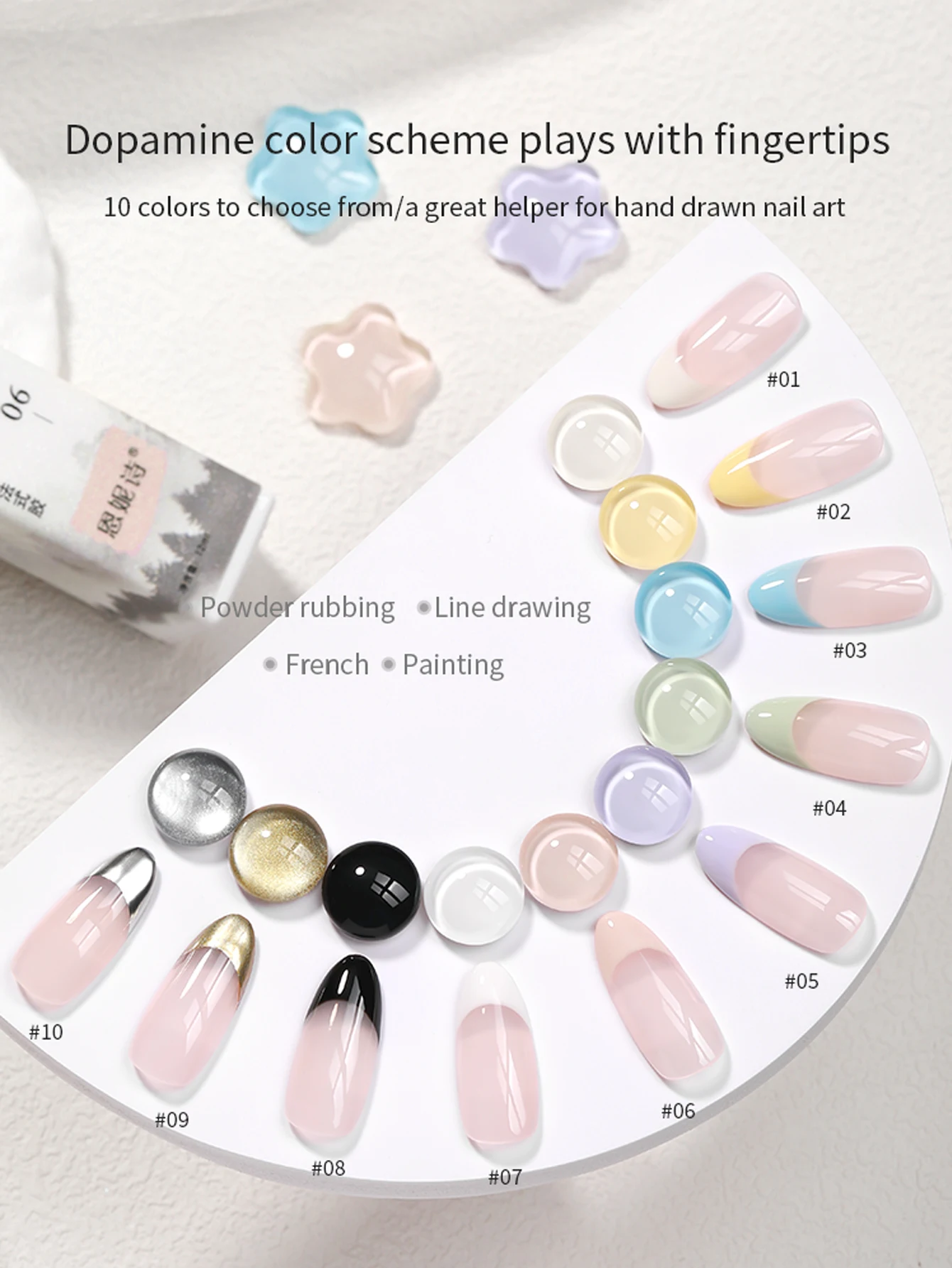 12ml 화이트 스월 젤 네일 폴리쉬 아트 라이너, 클래식 컬러 네일 페인트 디자인 얇은 브러쉬 포함, DIY 프렌치용 UV 라이트 큐어