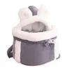 Outdoor Travel Chihuahua Puppy Dog Carrier Bacpack Winter Warm Pet Carrying Bags for Small Dogs Yorkshire Cat Nest mascotas Home 2