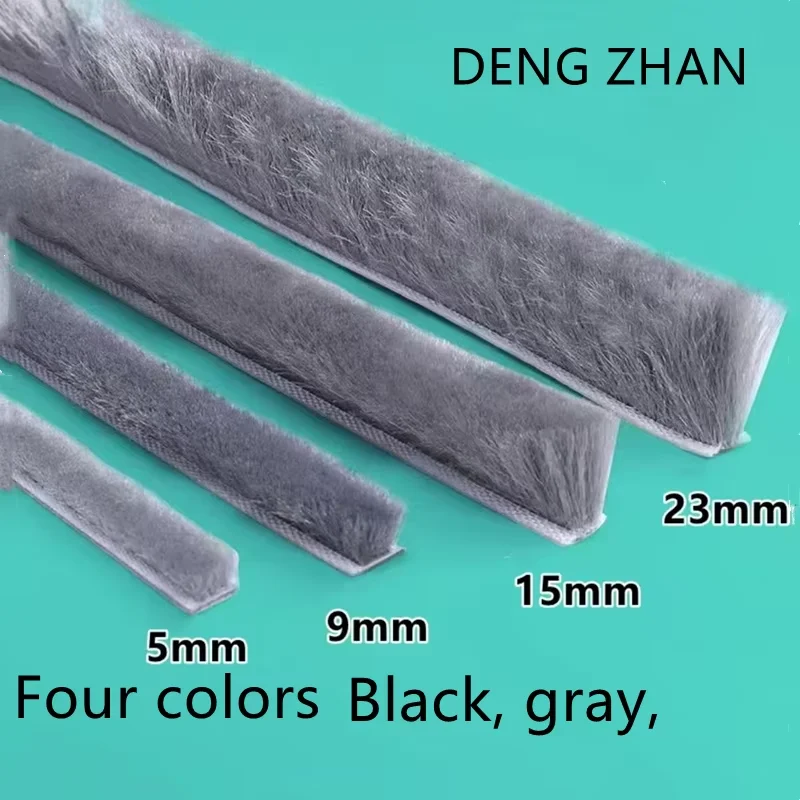 Black 10M Self-Adhesive Insulating Seal Strip