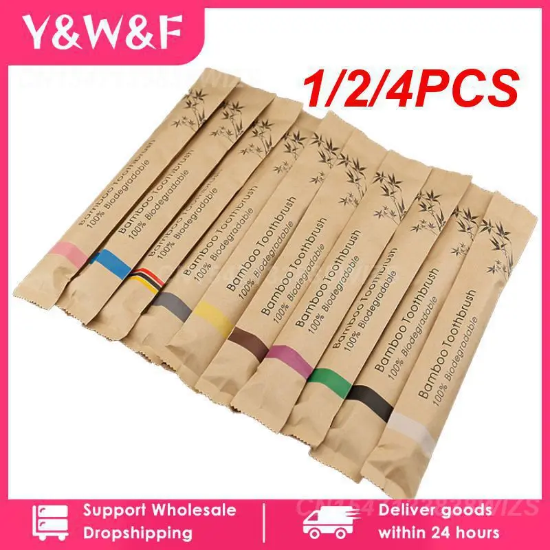 

1/2/4PCS Colorful Toothbrush Natural Bamboo Tooth Brush Set Soft Bristle Charcoal Teeth Eco Bamboo Toothbrushes Oral Care