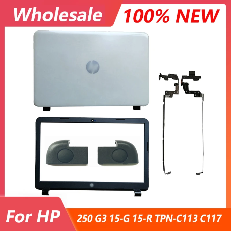 New For Hp 15 G 15 R 15 T 15 H 15 Z 250 G3 255 G3 Laptop Lcd Back Cover Front Bezel Bottom Cover Foot Pad White Laptop Bags Cases Aliexpress New For Hp 15 G 15 R 15 T 15 H 15 Z 250 G3 255 G3 Laptop Lcd Back Cover Front Bezel Bottom Cover Foot Pad White Laptop Bags Cases Aliexpress