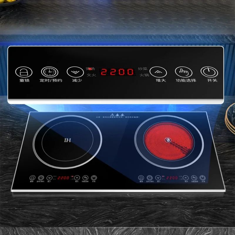 110V/220V Commercial Induction Stove Electric Stove Integrated Embedded Cooktop Induction High Power Cooktop