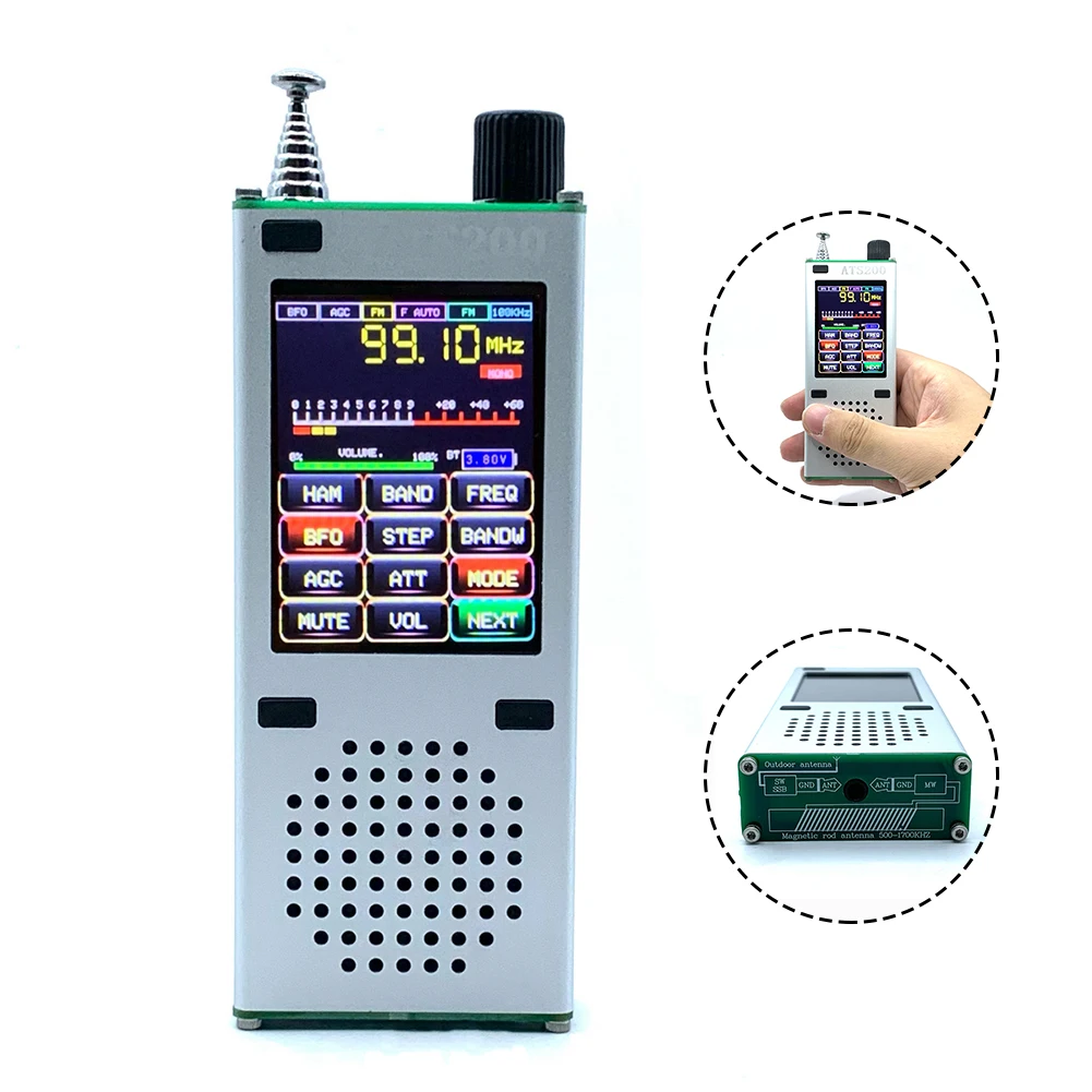 オールバンド ラジオ受信機 アルミ合金カバー DSP 受信機 FM LW MW SW 