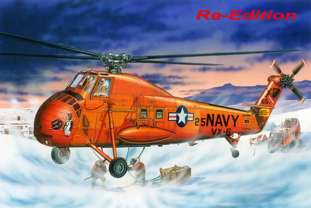 

Модель Trumpeter масштаб 02886 1:48 VH-34D «Mar ine one»