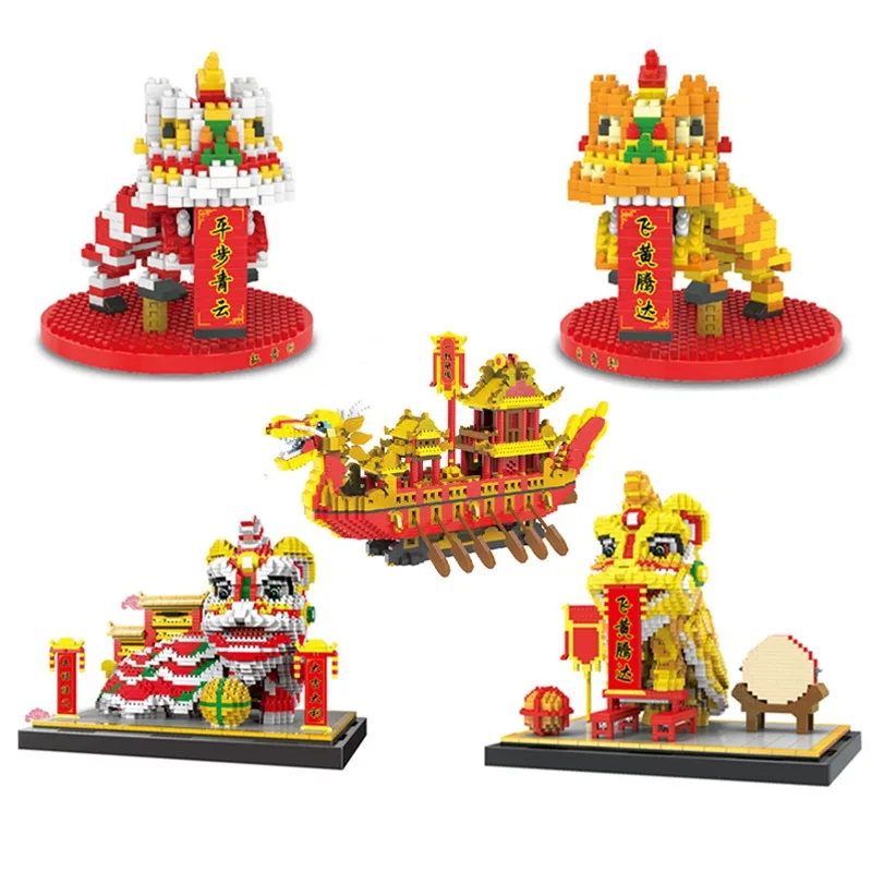 

Doctor Star's New Micro Building Blocks Lion Awakening Golden Bull Dragon Boat Puzzle Assembly Toy Parent Child Interactive Gift