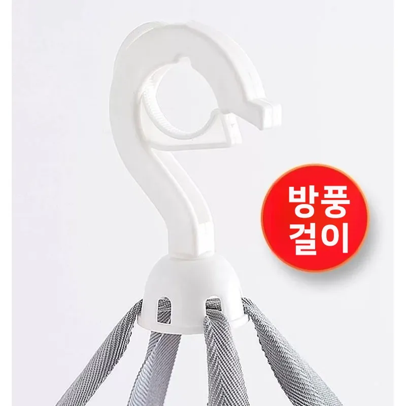 북유럽 스타일 3단 옷 건조대, 야외용 빨랫줄, 가정용 건조망 (스웨터, 스카프, 속옷용)