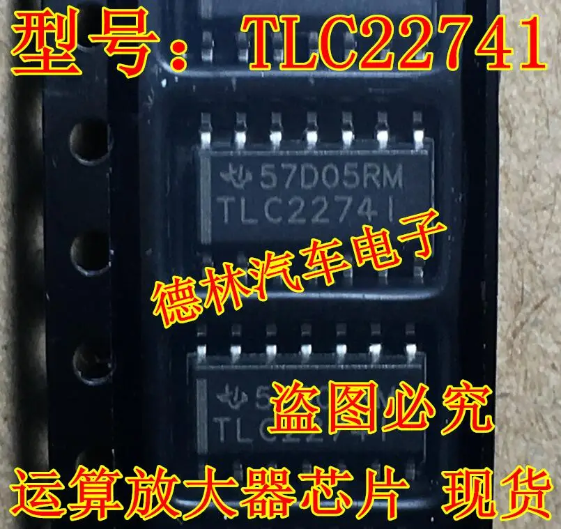 

Free shipping TLC22741 TLC2274IDR TI SOP-14 10PCS