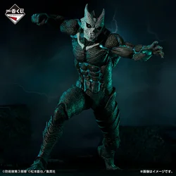Exclusive Bandai Kaiju No. 8 Ichiban Kuji Anime Figure Collectible Toy Gift (Kaiju No.8)