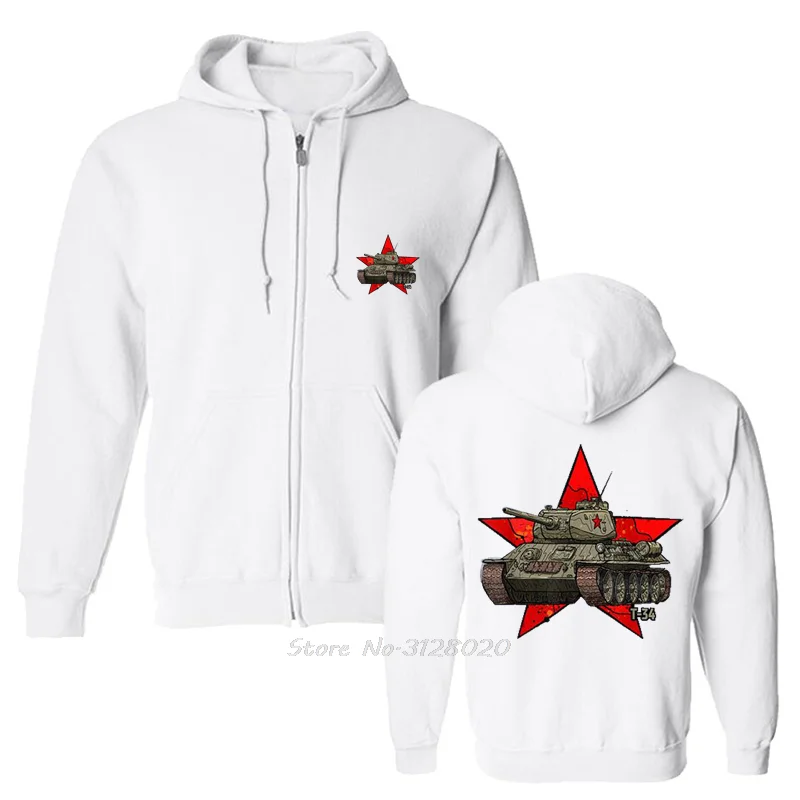T-34 Sowjetischen Tank Russische Armee Historischen Roten Stern Hoodie Männer Übergroßen Fleece Zipper Mit Kapuze Sweatshirt Jacke Streetwear – Detail 7