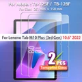 M10 Plus 3rd Gen10.6