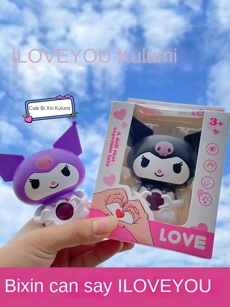 

Miniso Sanrio куклы мультфильм Стиль Kuromi Корица собака может сказать Iloveyou голос креативная игрушка День Святого Валентина подарок для девушки