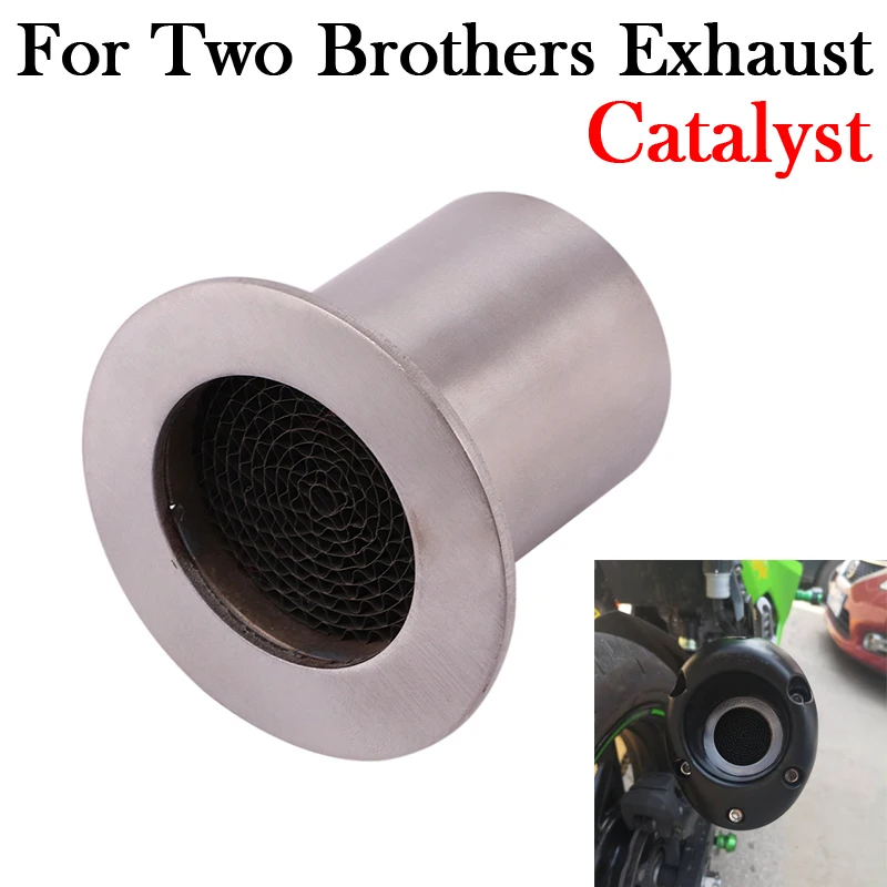 

For Two Brothers Exhaust Catalyst Silencer Universal Motorcycle Muffler Escape Metal DB Killer Removable Motorbike Reduce Noise