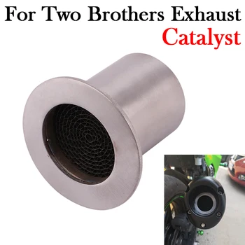 For Two Brothers Exhaust Catalyst Silencer Universal Motorcycle Muffler Escape Metal DB Killer Removable Motorbike Reduce Noise