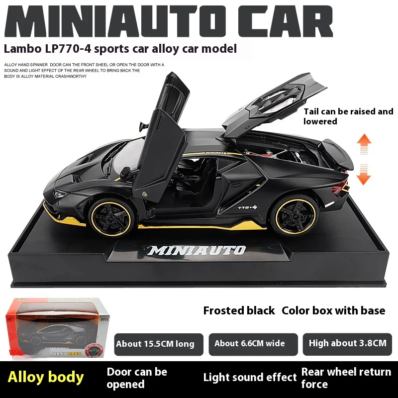 Black with Box