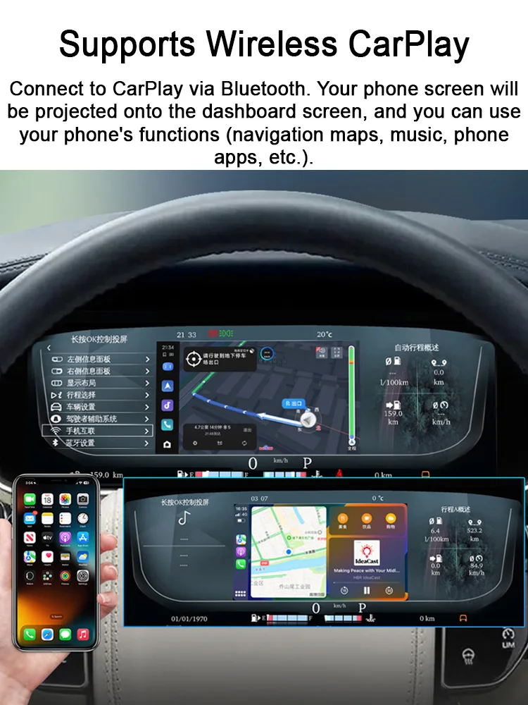 Digital Instrument Cluster For Land Rover Discovery 5 2017-2021 Carplay Speedome