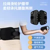 Breathable Mesh Posture Corrector Lumbar Intervertebral Disc Support Compression Rope Support Waist for Back Brace Protector 4