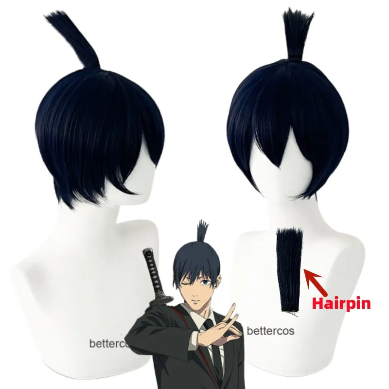

Anime Chainsaw Man Hayakawa Aki Cosplay Wig Short Blue Black Cosplay Hair Heat Resistant Hair Halloween Party Wigs + Wig Cap