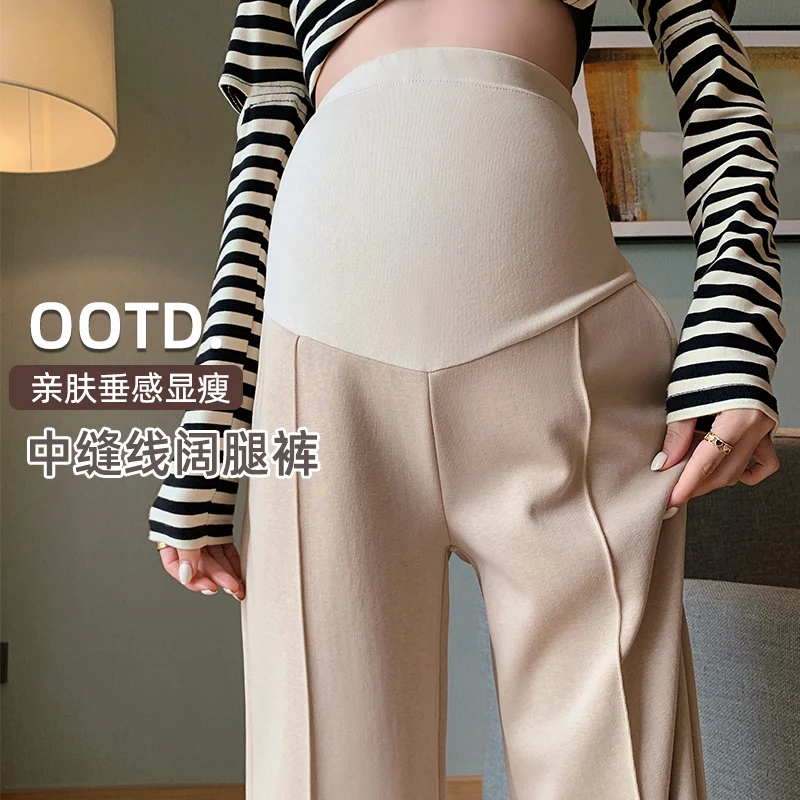 828# Autumn Dense Maternity Long Straight Pants Wide Leg Loose Straight High Waist Belly Trousers Pregnant Women Pregnancy maternity pants