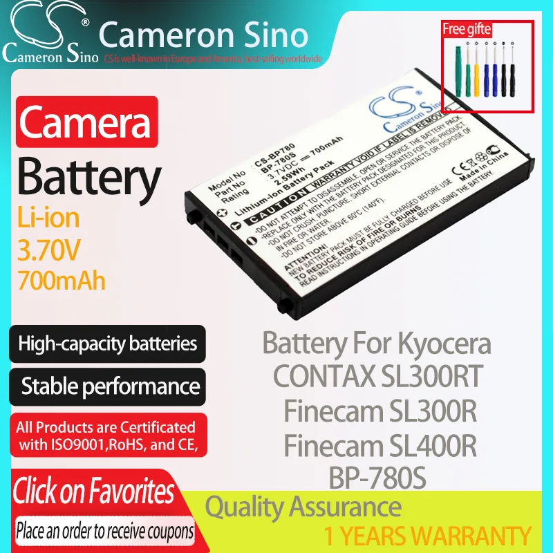 CameronSino Battery for Kyocera CONTAX SL300RT Finecam SL300R Finecam  SL400R fits Kyocera BP-780S camera battery 700mAh 3.70V