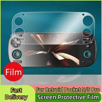 Proteggi schermo per Retroid Pocket 5/5 Pro Pellicola proteggi schermo opaca trasparente Ultra HD antigraffio e anti-impronte