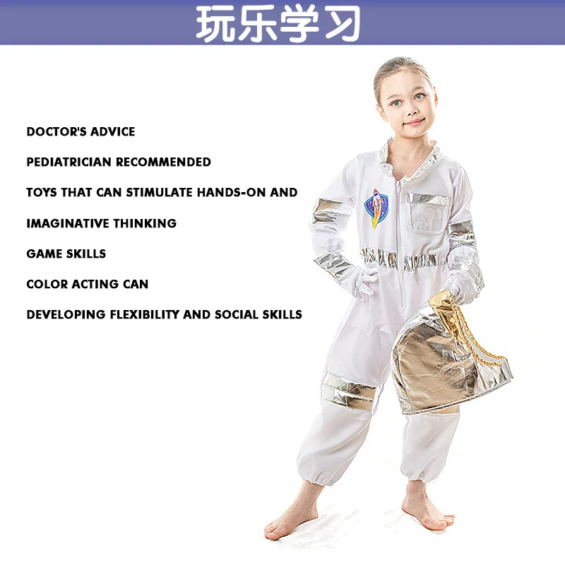 Boys Girls Astronaut Role Play Spaceman Kid Astronaut Cosplay Costume Kids Dress Up Fantasy Space Travel Costume