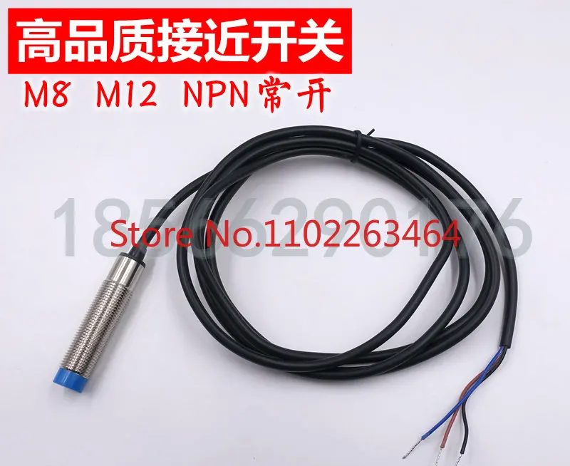 

YIBOHNB M12M8 proximity switch S0802N S1204N 1204-N metal inductor DC24V III