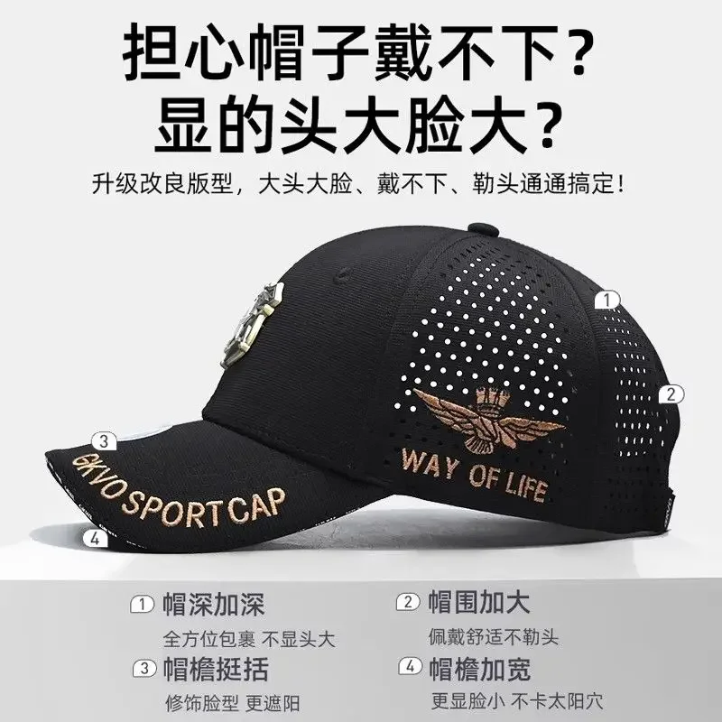 모자 남자의 새로운 여름 야외 큰 둘레 야구 모자 개별 배지 다섯개 별 답답하지 않은 고품질