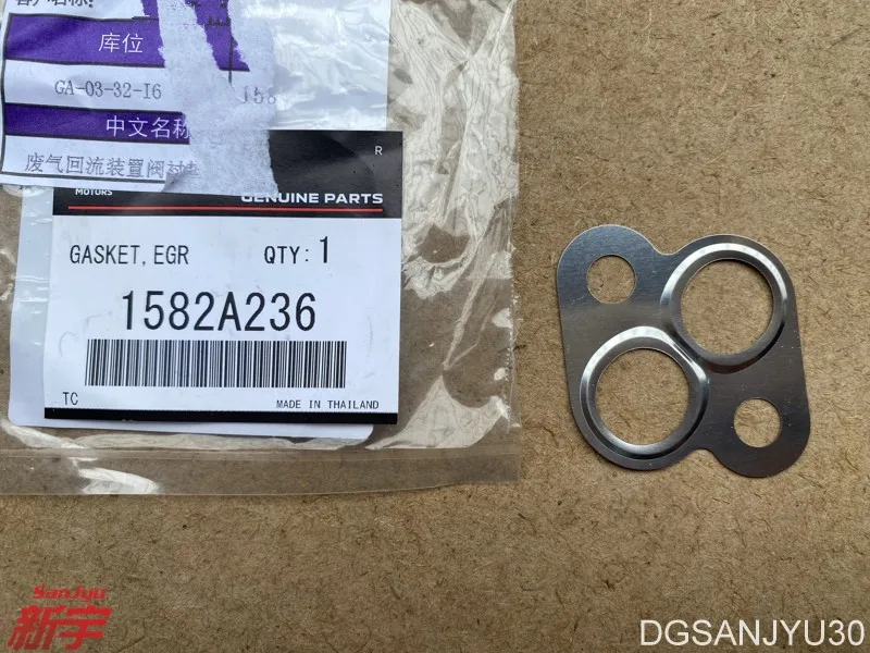 OTLANDER PAJERO LANCER ASX 개스킷, EGR 밸브, 1582A236