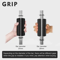 1 PC/2PC GOUNOD Barbell Dumbbell Grip Thick Bar Handle Silicone Anti-slip Pad Thick Bar Handle Weightlifting Fat Pull Grip 2