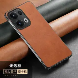 Luxury PU Leather Skin Hard Back Cover Shockproof Bumper Case - Sleek and Durable Design for OPPO Reno13 Pro (Brown)