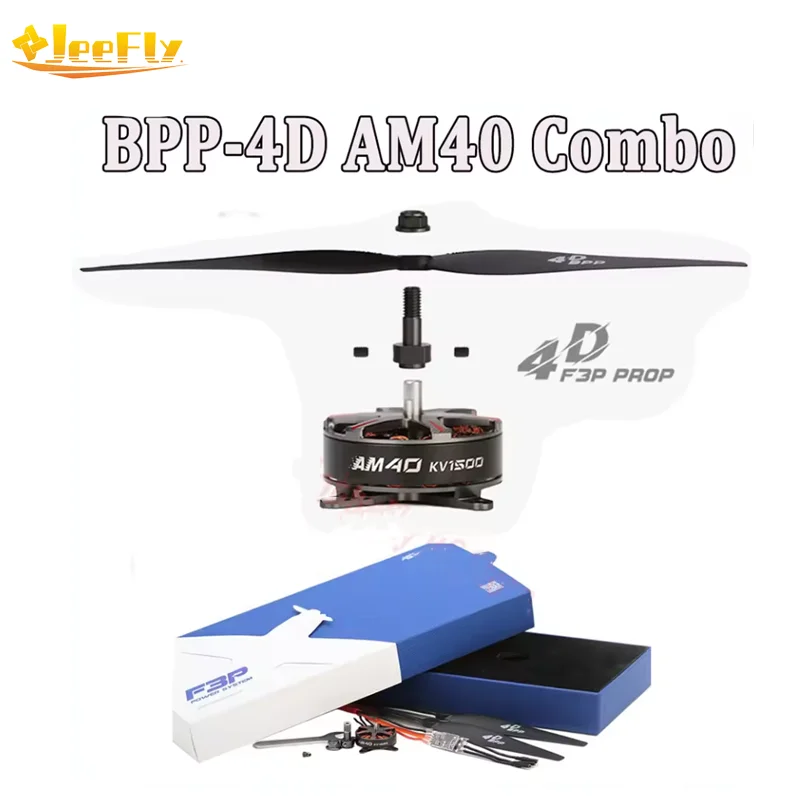T-Motor BPP-4D F3P Combo Set Include（AM40 4D Brushless DC Motor + F3P 16A ESC + T8542 4D Propeller）for Fixed Wing Drones Parts