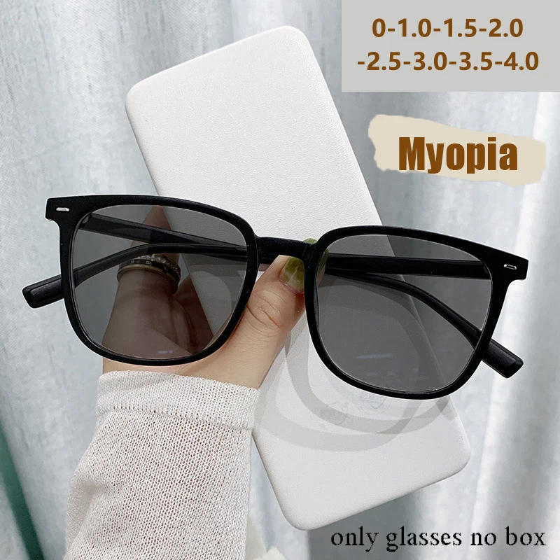 Stylish UV Protection Myopia Sunglasses with Gradient Scale Design