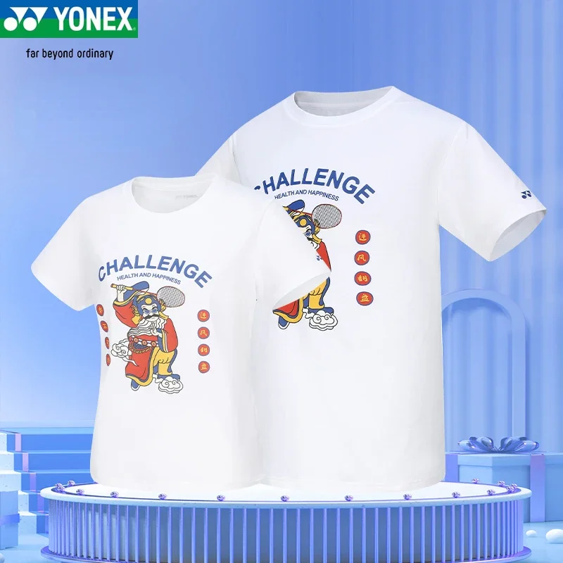 Fashion sport jersey short sleeve t-shirts badminton polo tennis national team men wome tops 110234