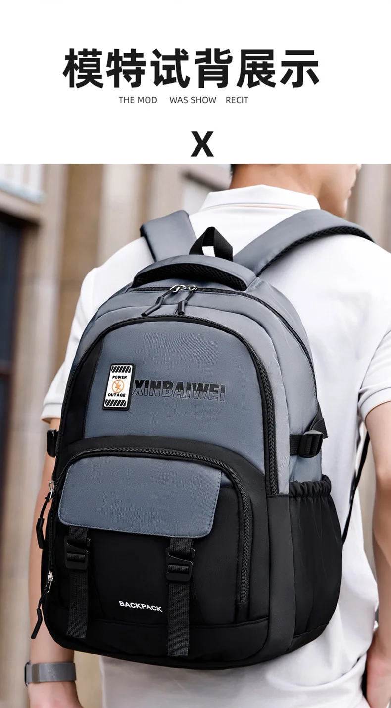 2026 Casual Fashion College Student Campus High School Rucksack Trendy Junior High School High School Casual Rucksack 2026 – Detail 18