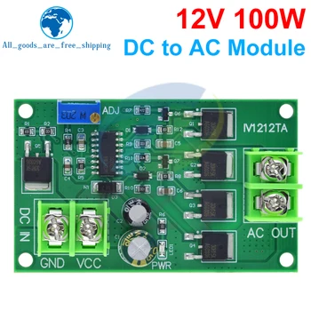 Trasformatore inverter di potenza DC-AC da 100 W DC 12V a AC 12V/24V Generatore di segnale a onda quadra Regolatore di tensione Scheda convertitore di potenza