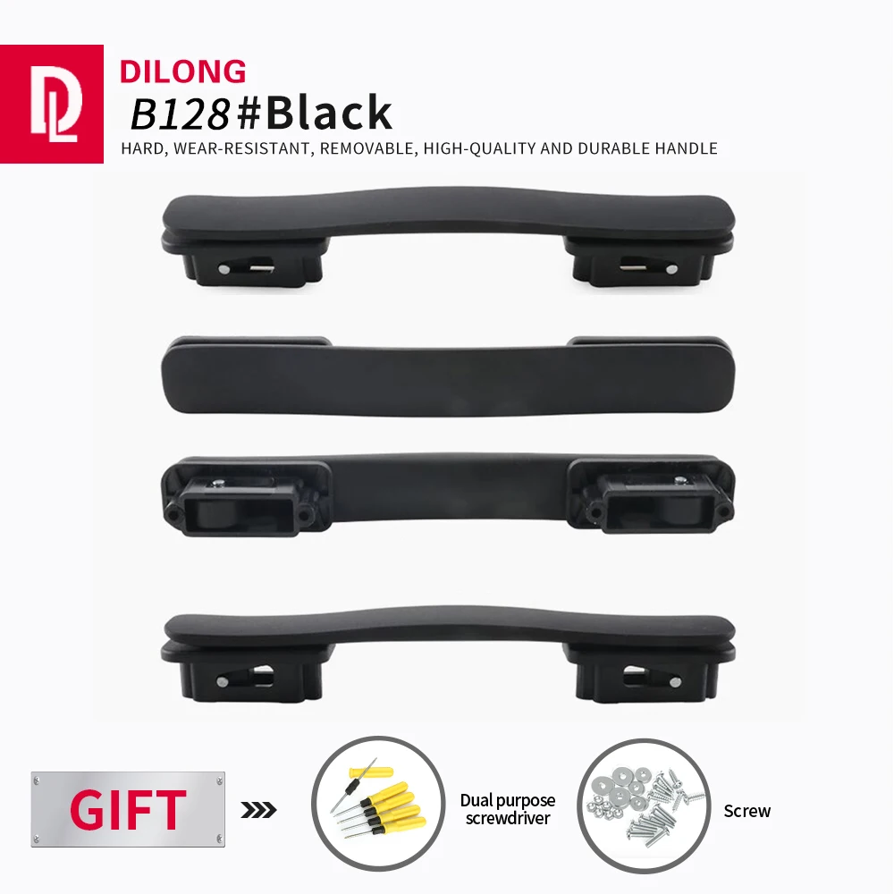 

Пластиковый Дорожный чемодан DILONG B128 для багажа, ручка для шкафа, запасная ручка для переноски, надувные мешки, ручка ящика для инструментов