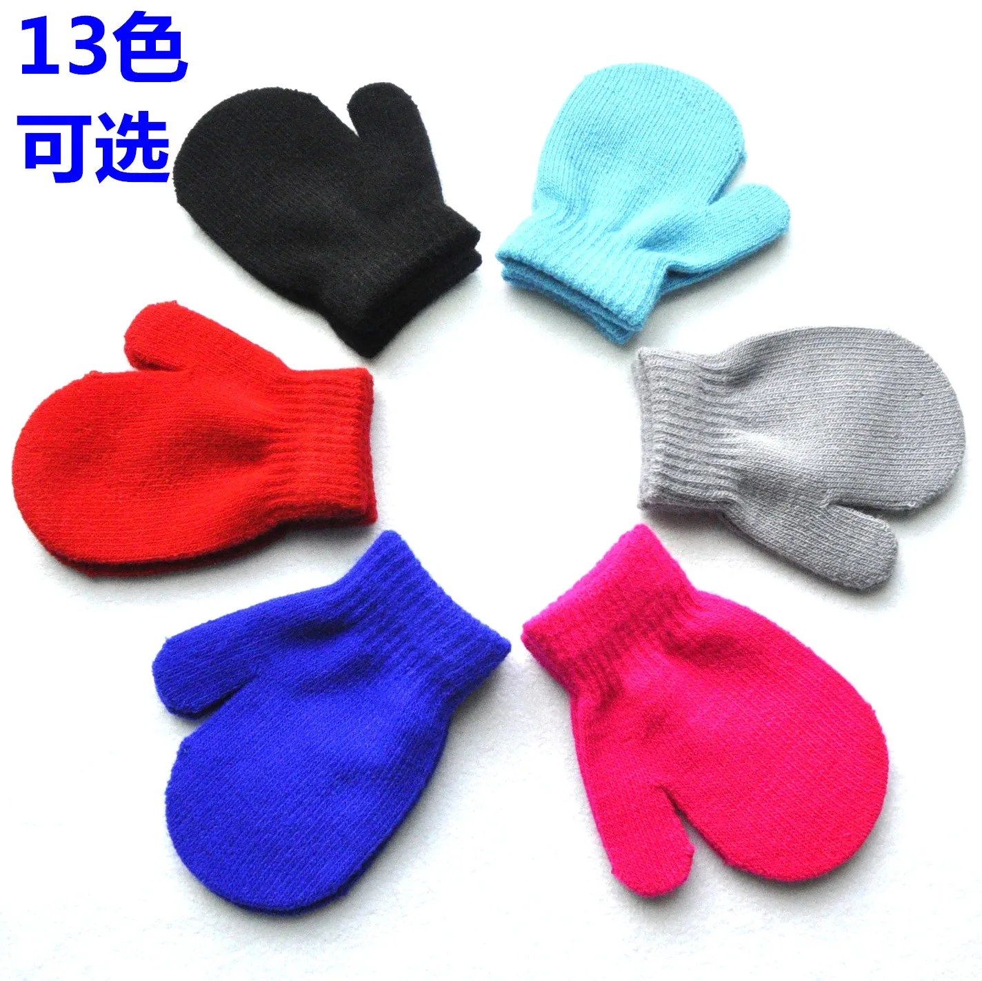 

1-5 Year Kids Gloves Classical Warm Knitted Casual Fingerless Winter Glove Pure Color Baby Mittens Kids Boys Girls Accessories