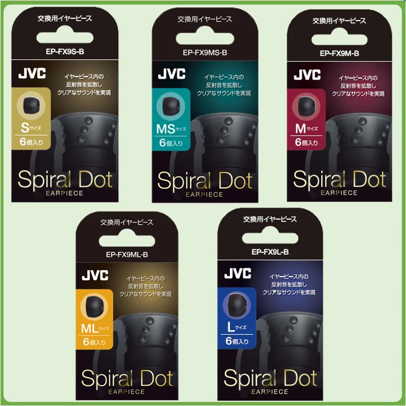 

Eartips for JVC EP-FX9 Eartips Spiral Dot++Spiral Cover Silicone Recessed Ear Plug Cover Replace Earplugs 1Pair /2Pairs /3Pairs