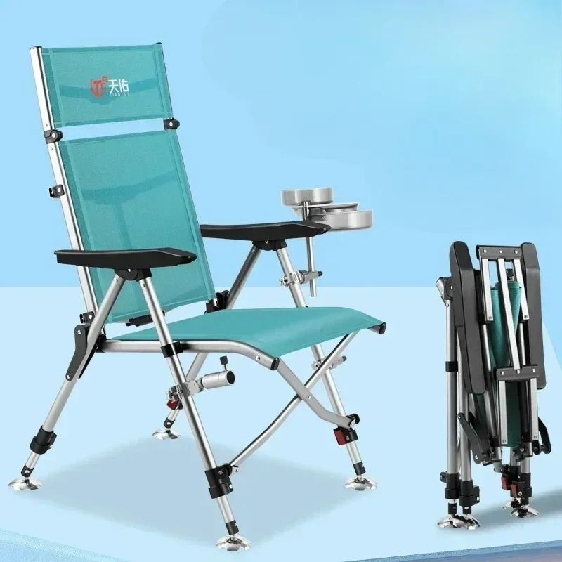 All-Terrain Fishing Chair, Outdoor Angler's Stool, Innovative Compact Design, Aluminum European Seat, Reclining Mini Sofa