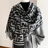 New Winter Scarf Thick Warm Cashmere Like Shawl Versatile Neck Wrap Fashion Winter Outdoor Coldproof Windproof Blanket Scarves