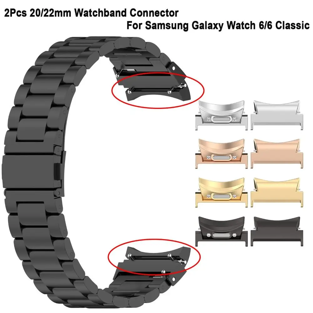 

Ремешок для наручных часов, 2 шт., 20/22 мм, адаптер для Samsung Galaxy Watch 6/6, классический металлический разъем для смарт-часов
